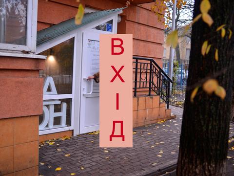 коммерческая по адресу Рыбальская ул., 8