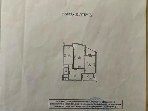 квартира по адресу Владимира Ивасюка просп. (Героїв Сталінграду), 2-Д