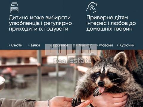 будинок за адресою Лазурна вул.