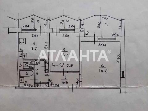 квартира по адресу Академика Глушко просп., 11/3