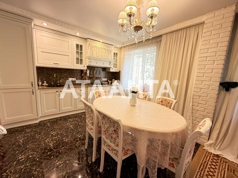 квартира по адресу Солнечная ул., 1