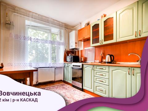 квартира по адресу Волчинецкая ул., 184