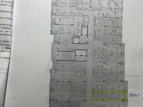 квартира по адресу Крутогорный спуск (Рогалёва), 18