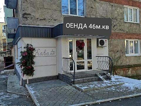 коммерческая по адресу Степана Бандеры ул., 48