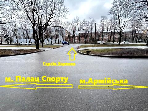 комерційна за адресою Героїв Харкова просп. (Московський), 206а