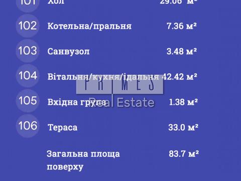 дом по адресу Бродовская ул.