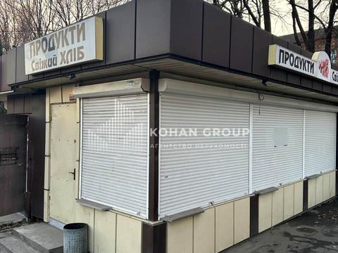 коммерческая по адресу Камʼянецький пер., 2