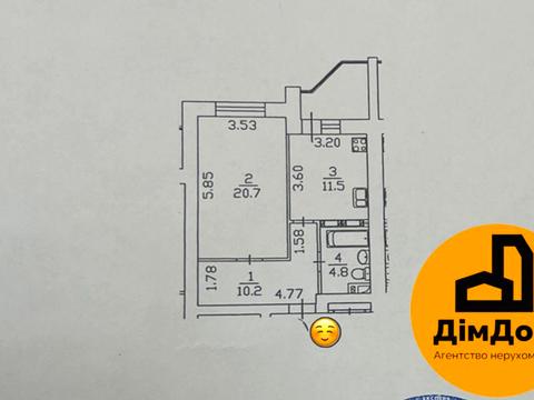 квартира по адресу Миколи Хвильового ул., 1