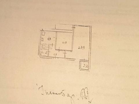 квартира за адресою Академіка Ромоданова вул. (Пугачова), 14