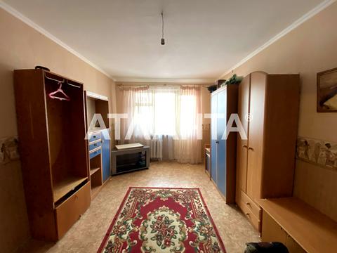 квартира за адресою Олексія Вадатурського вул. (Маршала Малиновського), 13