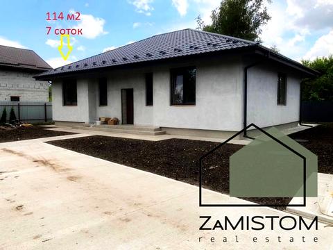 дом по адресу Жовтнева, 55