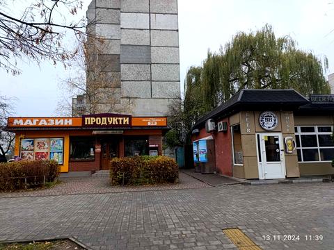 коммерческая по адресу Иоанна Павла II ул. (Будівельників), 20