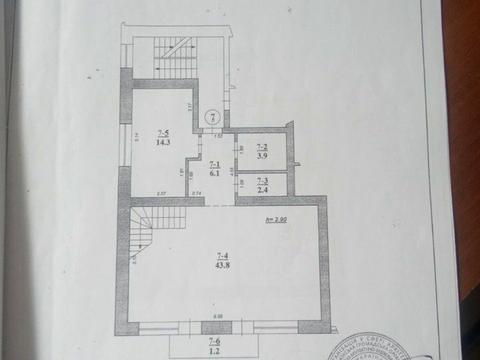 квартира за адресою Львів, Куликівська вул., 48