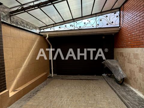будинок за адресою Центральна вул., 1