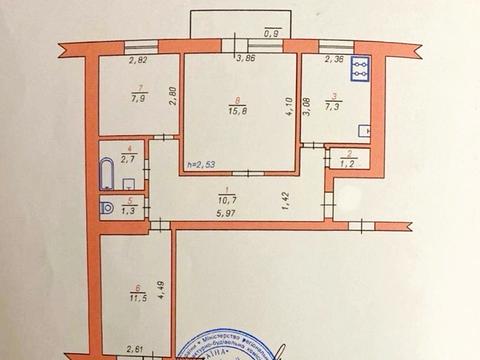 квартира по адресу Заречанская ул., 38