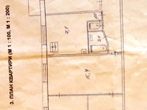 квартира по адресу Кавказская ул., 13