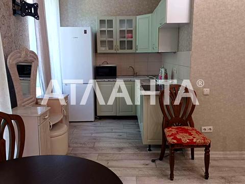 квартира за адресою Троїцька вул., 39