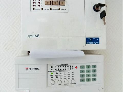 коммерческая по адресу Хмельницкий, Свободи ул., 19