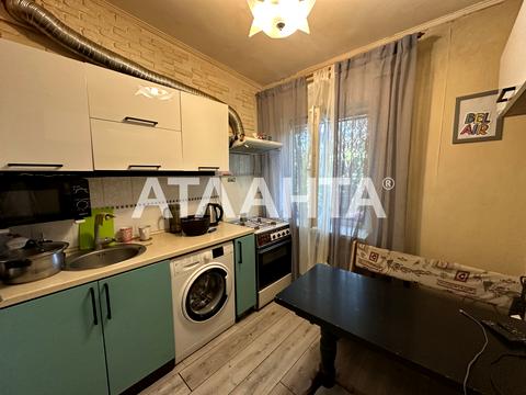квартира по адресу Космонавтов ул., 44