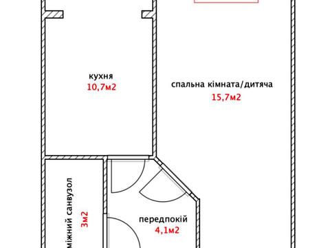 квартира за адресою Павла Лі пров. (Московський), 2-А