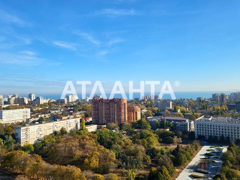 квартира по адресу Канатная ул., 122а