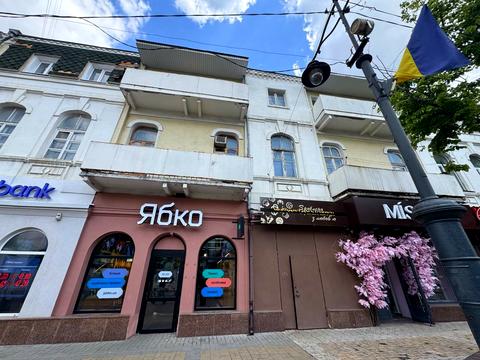квартира за адресою Проскурівська вул., 1