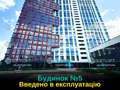 квартира за адресою Родини Крістерів вул., 2