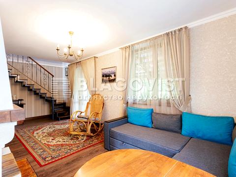 будинок за адресою Центральна