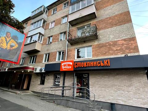 квартира за адресою Степана Бандери вул., 42