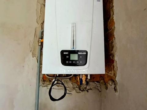 будинок за адресою Чорновола В, 20 В