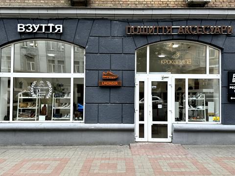 комерційна за адресою Шота Руставелі вул., 21