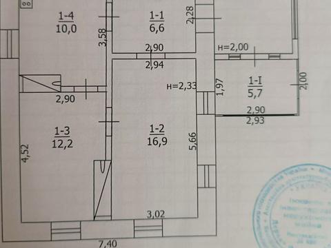 будинок за адресою Лесі Українки
