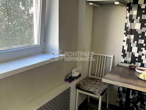 квартира по адресу Самолётная ул., 15