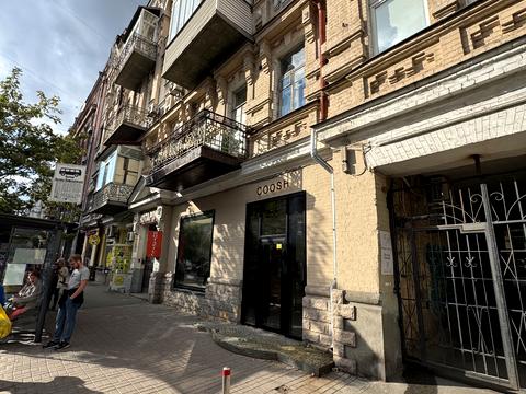 квартира по адресу Саксаганского ул., 22