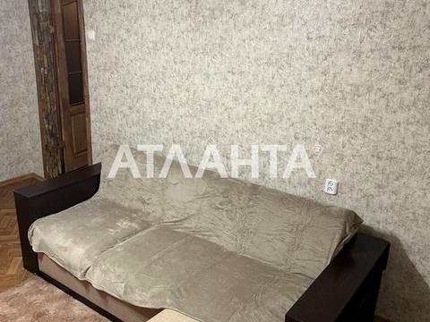 квартира за адресою Богдана Хмельницького вул., 55