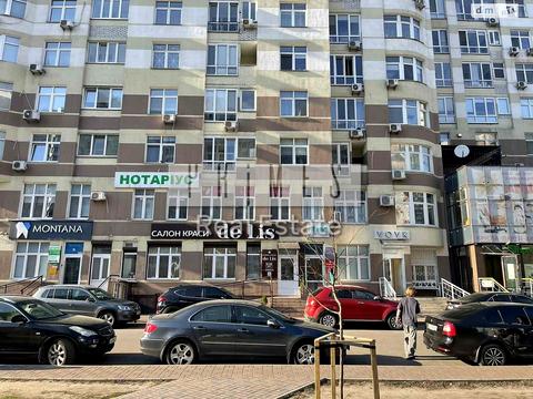 комерційна за адресою Анни Ахматової вул., 22