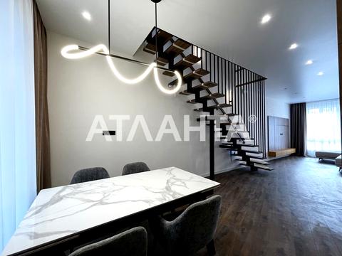 дом по адресу Владимира Ивасюка ул.