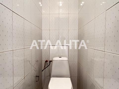 квартира по адресу Юрія Литвинського ул. (Російська), 47