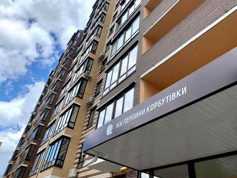 квартира за адресою Чуднівська , 129б