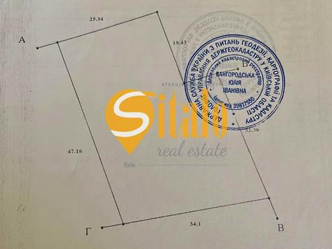 участок по адресу 