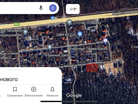 ділянка за адресою Михайла Чалого вул.