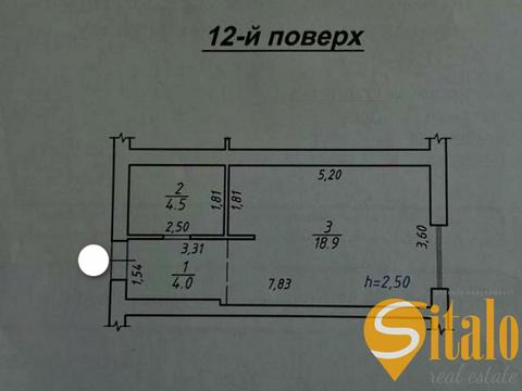 квартира по адресу Рудненская ул. (Белогорская), 8