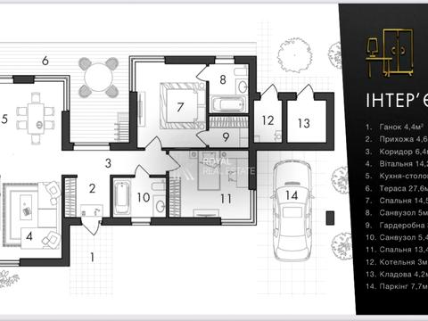 будинок за адресою Якуніна