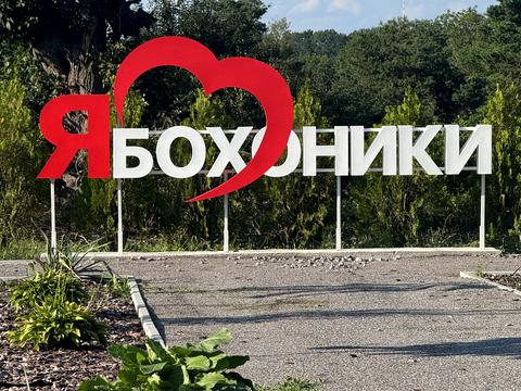 дом по адресу Гагарина ул., 66к
