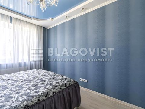 квартира за адресою Ковальський пров., 19