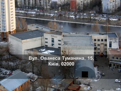 комерційна за адресою Ованеса Туманяна вул., 15