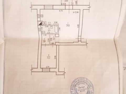 квартира по адресу Рабочая ул., 178