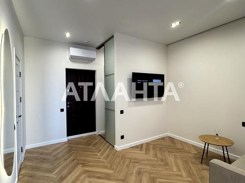 квартира за адресою Краснова вул., 1-Б