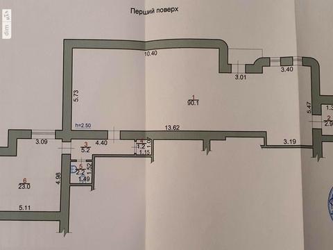 коммерческая по адресу Тернопільська ул., 1