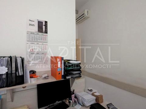 комерційна за адресою Золотоустівська вул., 55